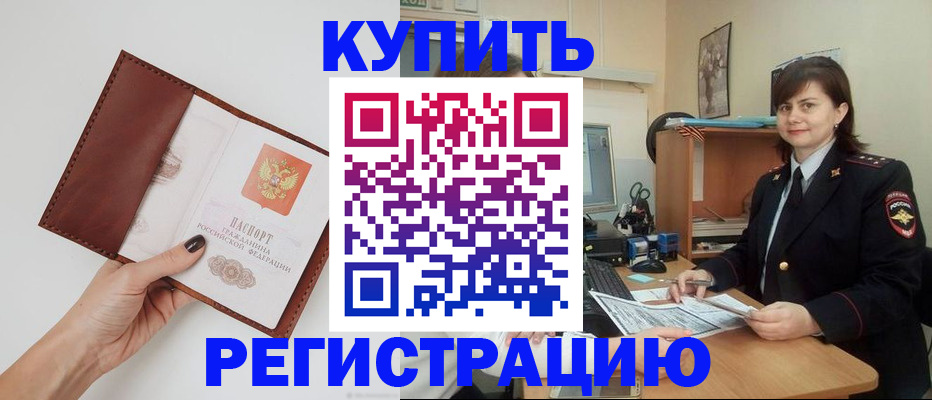 форма 3 в Кировске